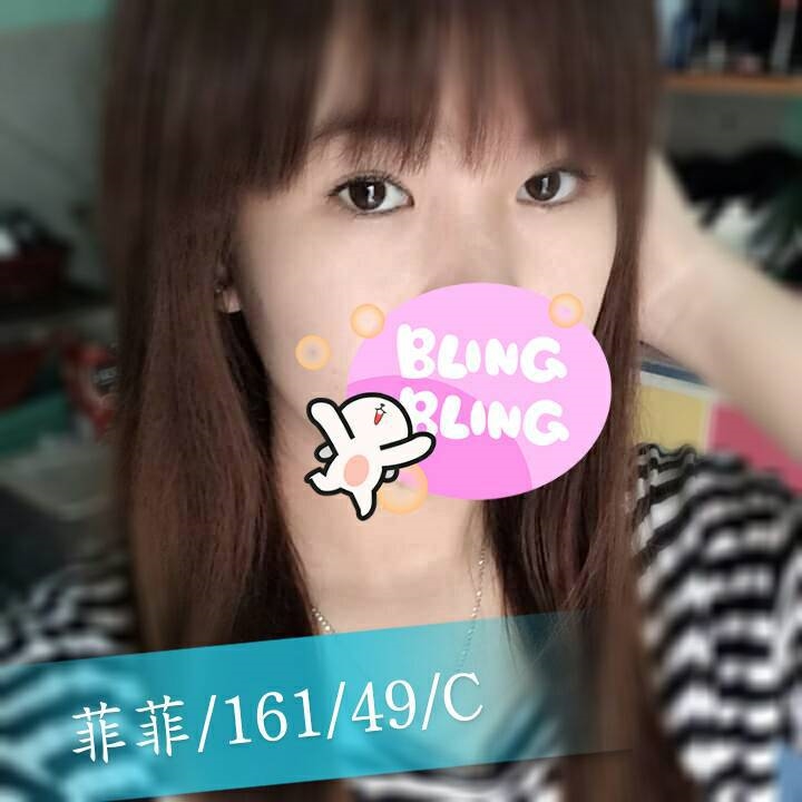 個工 澎湖 水靈 胸圍36E 身高168